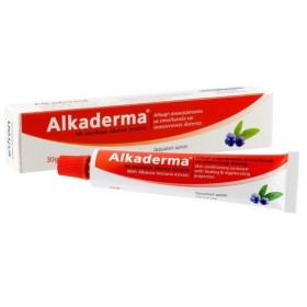 ALKADERMA Ointment, Επουλωτική Αλοιφή με Καταπραϋντικές Ιδιότητες - 30gr