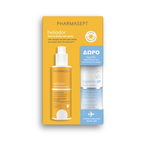 PHARMASEPT Heliodor Face & Body Sun Spray SPF50, Αντηλιακό Σπρέι για Πρόσωπο & Σώμα - 165gr & ΔΩΡΟ  Hygienic Shower Cream, Αφρόλουτρο - 100ml