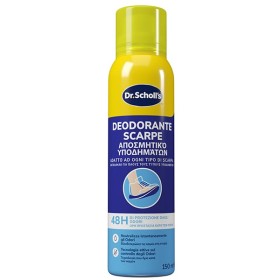 SCHOLL Dr. Scholls Deodorante Scarpe, Αποσμητικό Σπρέι Υποδημάτων - 150ml
