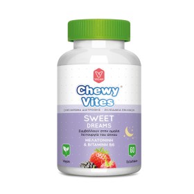 VICAN Chewy Vites Adults Sweet Dreams, Μασώμενες Βιταμίνες Ενηλίκων για Ομαλή Λειτουργία του Ύπνου - 60 ζελεδάκια