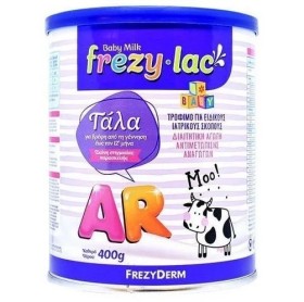 FREZYLAC AR Αντι- Αναγωγικό  Γάλα για Βρέφη απο τη Γέννηση έως τον 12ο Μήνα - 400gr
