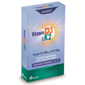 QUEST Vitamin D3 2500iu & K2 100μg - 60caps