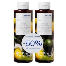 KORRES Renewing Body Cleanser Citrus, Αφρόλουτρο Κίτρο - 250ml 1+1 -50% στο 2ο προϊόν