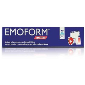 EMOFORM Sensitive Οδοντόκρεμα για Ευαίσθητους Οδοντικούς Αυχένες - 50g