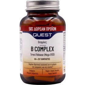 QUEST B Complex Timed Release (Mega B100) - 90tabs