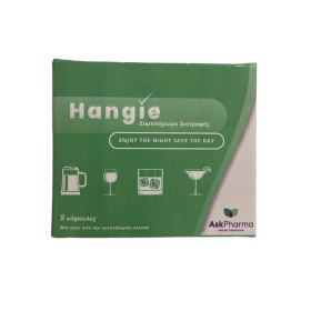 ASK Hangie, Συμπλήρωμα Διατροφής για την Ανακούφιση των Συμπτωμάτων του Hangover - 5caps