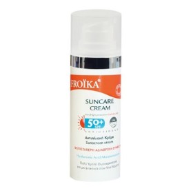 FROIKA Suncare Cream SPF50+, Αντηλιακή Προσώπου με Υαλουρονικό Οξύ -50ml