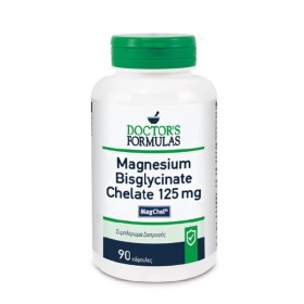 DOCTORS FORMULAS Magnesium Bisglycinate Chelate 125mg, Συμπλήρωμα Διατροφής -90caps