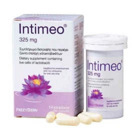 FREZYDERM Intimeo 325mg, Συμπλήρωμα Διατροφής για την Υγεία της Ευαίσθητης Περιοχής - 14caps