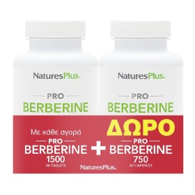 NATURES PLUS PROMO PRΟ Berberine -1500mg, 60tabs & ΔΩΡΟ Berberine -750mg, 60caps
