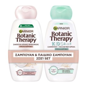 GARNIER Σετ Botanic Therapy Oat Delicacy, Shampoo - 400ml &  Kids Shampoo 2in1 - 400ml