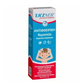 LICENER Head Lice Treatment, Αντιφθειρική Θεραπεία - 100ml