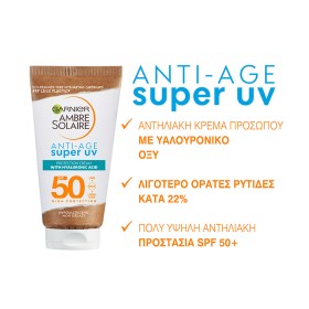 GARNIER Ambre Solaire Anti Age Super UV SPF50, Αντηλιακή Αντιρυτιδική Κρέμα Προσώπου με Ανάλαφρη Υφή -  50ml