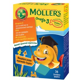 MOLLERS Omega-3 Zελεδάκια Ψαράκια με Γεύση Πορτοκάλι- Λεμόνι - 36τεμ