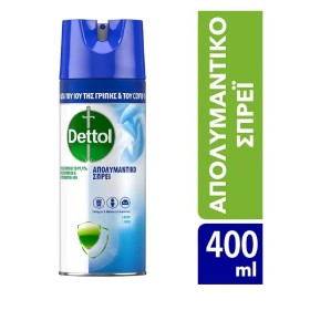 DETTOL All In One Spray, Απολυμαντικό Σπρέι Επιφανειών, Crisp Linen - 400ml