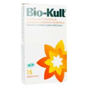 BIO-KULT Advanced Multi-Strain Formula, Προβοτική Φόρμουλα - 15caps