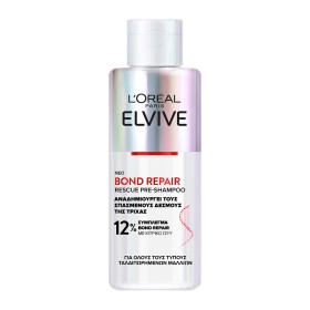 ELVIVE Bond Repair Rescue Pre- Shampoo, Προ- Σαμπουάν Αναδόμησης Μαλλιών - 200ml
