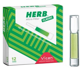 VICAN HERB Micro Filter Classic - 12τεμ