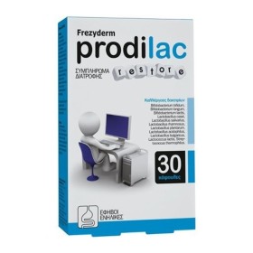 FREZYDERM Prodilac Restore, Συνδιασμός 11 Προβιοτικών -30caps