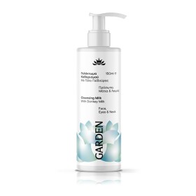 GARDEN Cleansing Milk, Γαλάκτωμα Καθαρισμού με Γάλα Γαϊδούρας για Πρόσωπο & Μάτια - 150ml