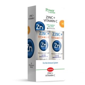 POWER OF NATURE Zinc 15mg & Vitamin C 500mg - 20tabs 1+1 ΔΩΡΟ