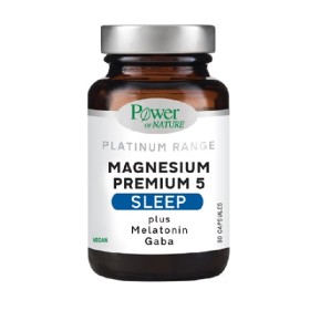 POWER HEALTH Platinum Range Magnesium Premium 5 Sleep με 5 Ενεργές Μορφές Μαγνησίου -60caps