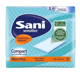 SANI Sensitive Compact, Maxi Plus 90x60cm, Υποσέντονα Ακράτειας - 15τεμ