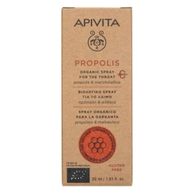 APIVITA Propolis Organic Spray, Βιολογικό Σπρέι για τον Λαιμό με Πρόπολη, Αλθαία & Βιταμίνη C - 30ml