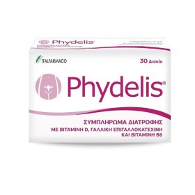 ITALFARMACO Phydelis, Συμπλήρωμα Διατροφής με Πράσινο τσάι, Βιταμίνη D & Βιταμίνη Β6 - 30caps