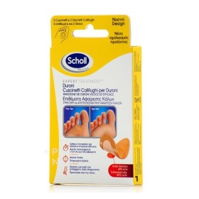 SCHOLL Calli, Επιθέματα Αφαίρεσης Κάλων -2τεμ.