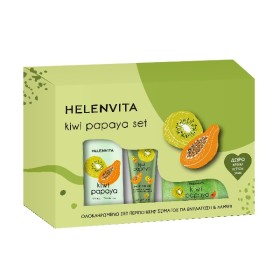 HELENVITA Kiwi Papaya Set Promo, Body MIlk - 300ml & Body Scrub - 250ml & ΔΩΡΟ Hand Cream - 30ml, 1σετ