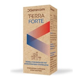 GENECOM Terra Forte, Συμπλήρωμα για Ενίσχυση του Ανοσοποιητικού - 100ml