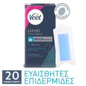 VEET Expert Ταινίες Κεριού Αποτρίχωσης για Σώμα & Πόδια για Ευαίσθητες Επιδερμίδες - 20τεμ