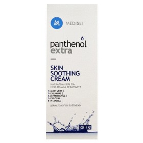 PANTHENOL EXTRA Skin Soothing Cream, Καταπραϋντική Ενυδατική Κρέμα - 100ml
