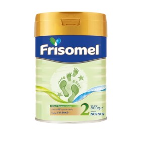 ΝΟΥΝΟΥ Frisomel 2 Γάλα σε Σκόνη 2ης Βρεφικής Ηλικίας Από Τον 6ο Μήνα - 800gr