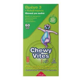 VICAN Chewy Vites, Kids, Μασώμενες Πολυβιταμίνες & Ωμεγα 3 - 60 ζελεδάκια