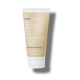 KORRES White Pine Hand Cream, Λευκή Πεύκη Κρέμα Χεριών - 50ml