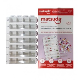 MATSUDA Εβδομαδιαίος Προγραμματιστής Χαπιών - 1τεμ