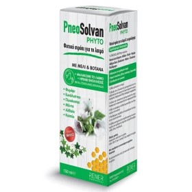 RENER PneoSolvan Phyto, Φυτικό Σιρόπι για το Λαιμό - 150ml