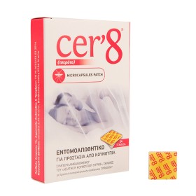 VICAN Cer8 Εντομοαπωθητικό Patch με Microcapsules - 24pcs