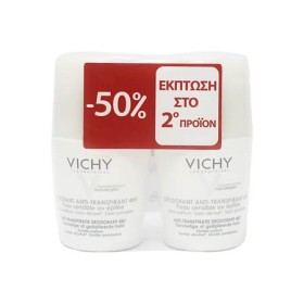 VICHY Promo Deodorants 48H, Για Ευαίσθητες ή Αποτριχωμένες Επιδερμίδες 2 x 50ml & -50% στο 2ο