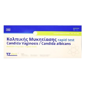 TZ Check Candida Vaginosis / Albicans, Rapid Test Κολπικής Μυκητίασης - 1τμχ
