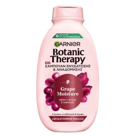 GARNIER Botanic Therapy Grape Moisture, Σαμπουάν Ενυδάτωσης & Αναδόμησης -400ml