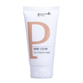 PANTHENOL EXTRA Hand Cream, Κρέμα Χεριών - 75ml