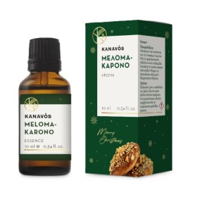 KANAVOS Essence ,Μελομακάρονο Αρωματικό Χώρου -10ml