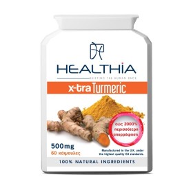 HEALTHIA X-tra Turmeric 500mg, Συμπλήρωμα Διατροφής με Εκχύλισμα Κουρκουμά - 60caps