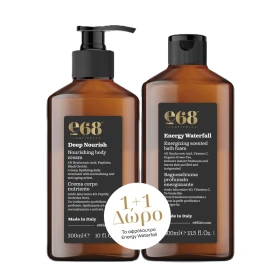 E68 Deep Nourish, Nourishing Body Cream, Κρέμα Σώματος Βαθιάς Ενυδάτωσης - 300ml & ΔΩΡΟ Energizing Scented Bath Foam 400ML