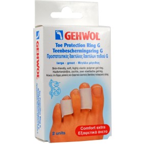 GEHWOL Toe Protection Ring G, Προστατευτικός Δακτύλιος Δακτύλων Ποδιού G, Large - 2τεμ.