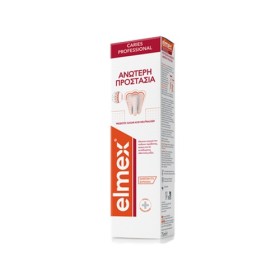 ELMEX Caries Professional Toothpaste, Οδοντόπαστα Κατά της Τερηδόνας - 75ml