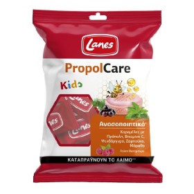 LANES PropolCare Kids Παιδικές Καραμέλες με Στέβια για τον Πονόλαιμο, Γεύση Βατόμουρο - 54gr